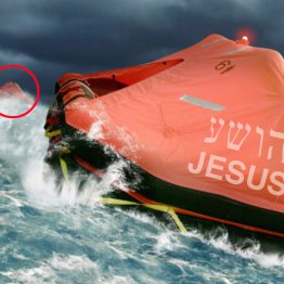 Worship Outside the Camp — Our Life Raft