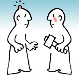 Vergebung - immer und ohne wenn und aber?