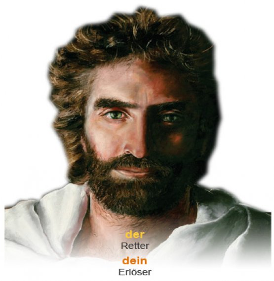 Jesus gemalt von Akiane Kramarik