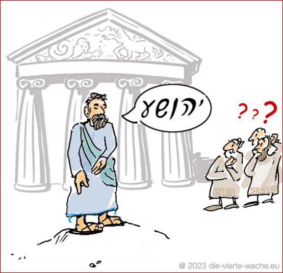 Paulus in Athen: Er passte sich den Griechen an