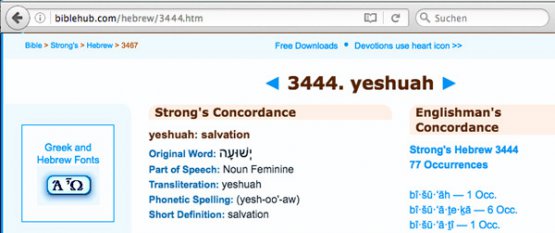 Yeshuah Wortbedeutung: Rettung