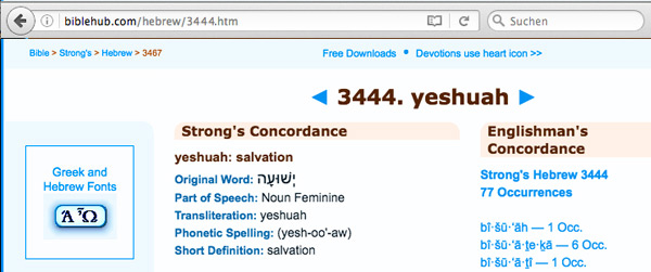 Yeshuah significa: Salvación